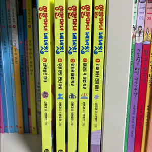 양말마녀 네네칫