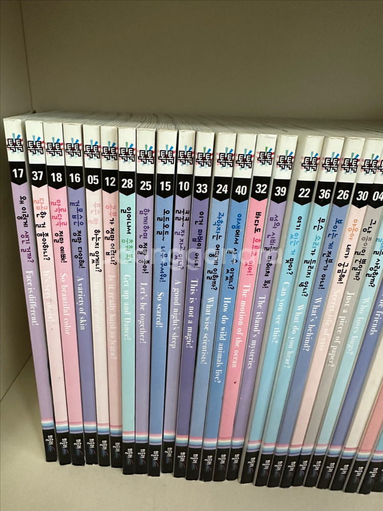 사이언싱 톡톡--0