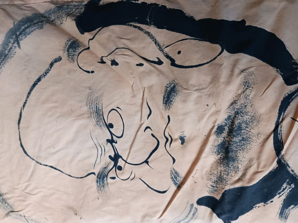 달마도 괘도 동양수묵화 이미지