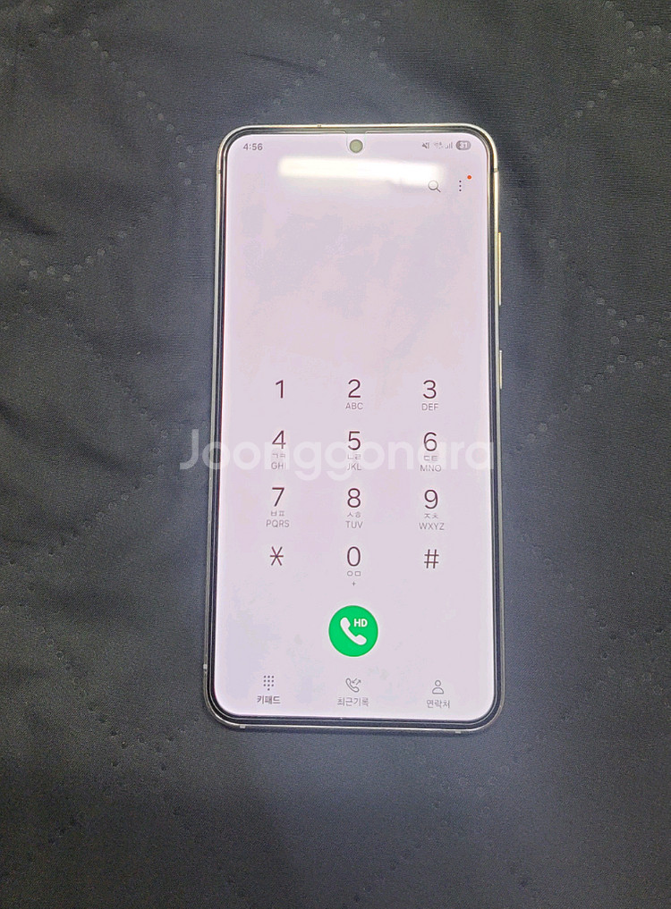 삼성 갤럭시 S23 256GB 정상해지--1