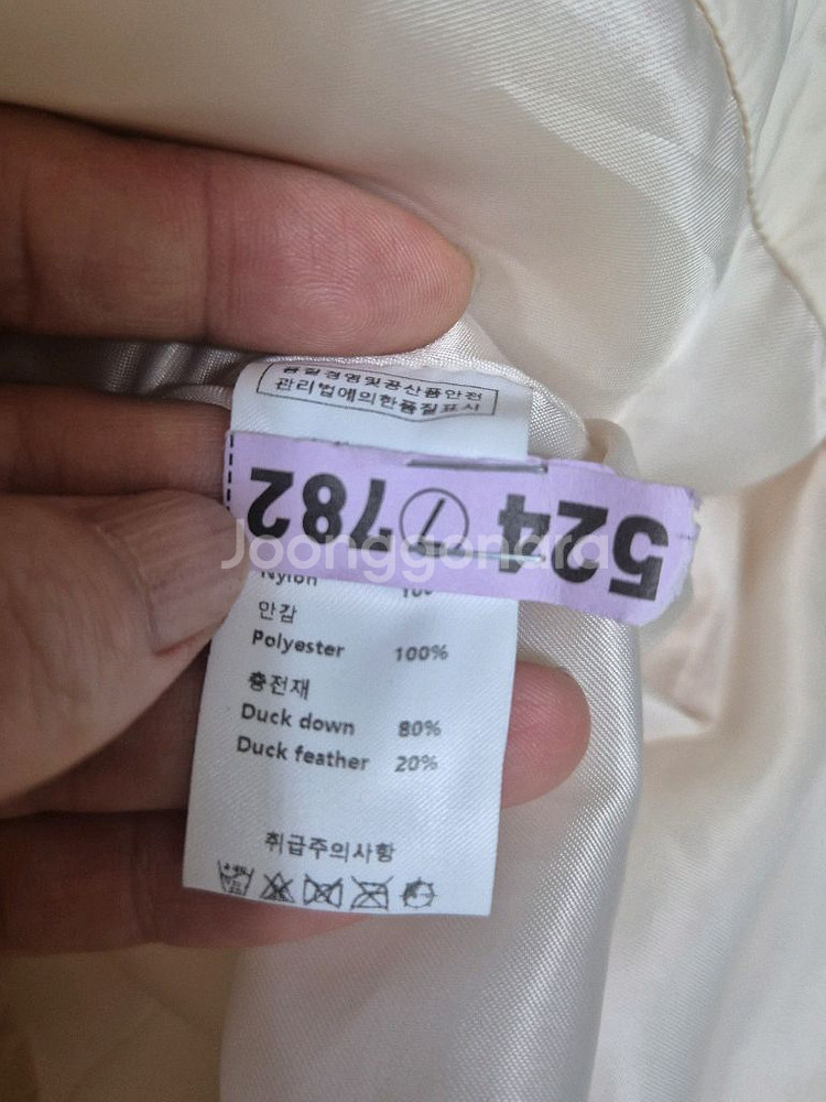 라라 런드리 폭스&다운패딩(55~66)--4