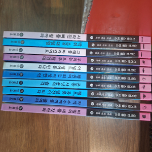 비룡소 신기한 스쿨버스 테마과학동화/미래엔 내일은로봇왕