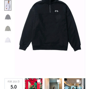 에이치덱스 HDEX 심볼 하프 집업 스웨트셔츠 블랙M