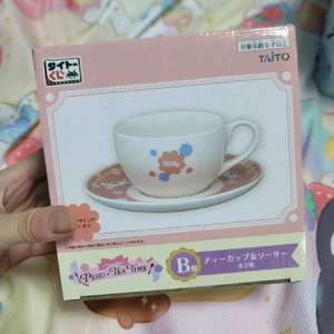 페코짱 쿠지 제일복권 타이토 티타임 B상 아라모드 찻잨