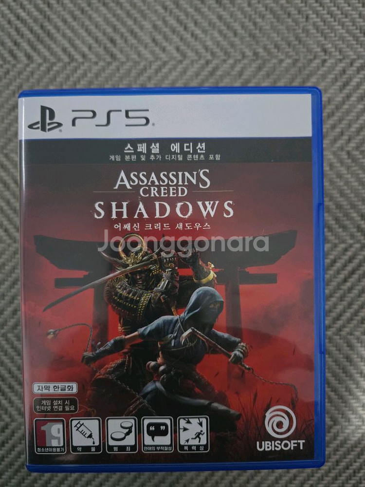 ps5 어쌔신크리드 섀도우스 팝니다--0