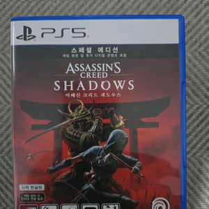 ps5 어쌔신크리드 섀도우스 팝니다