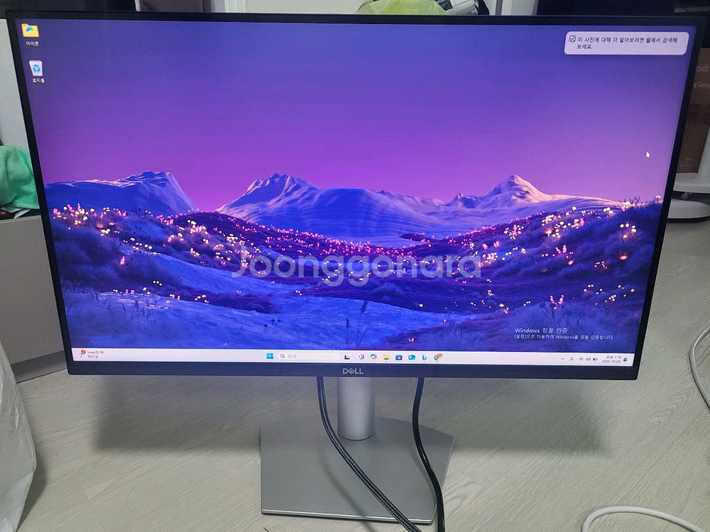 델 디자인 전문가 모니터 S2721ds--1