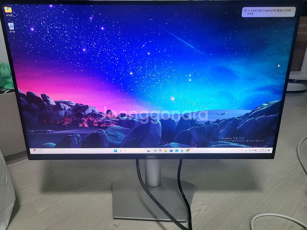 델 디자인 전문가 모니터 S2721ds--0