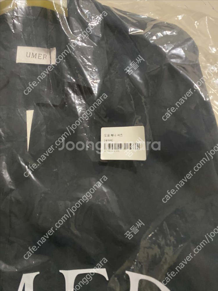 유메르 도쿄페니셔츠--2