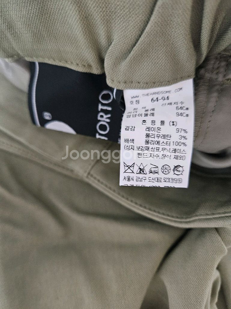 더캐시미어 백밴딩 원턱 팬츠 카키 55--4