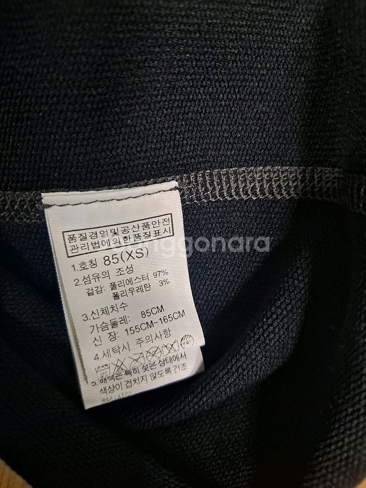 노스페이스 평창 폴라티 85--2