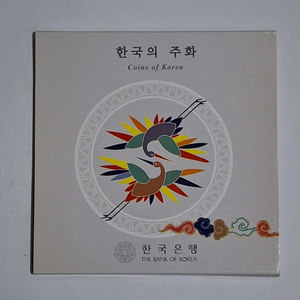 (미개봉) 2001년 현용주화 민트세트 판매