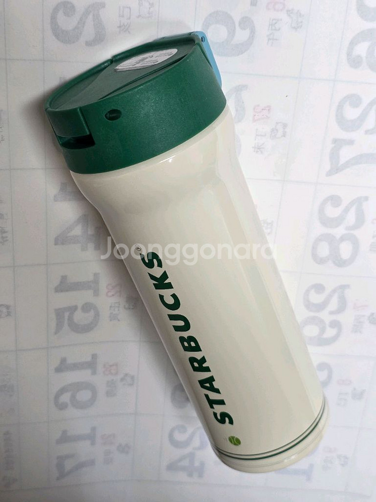 스타벅스 23 서머 조이 JNM 보온병 480ml--0