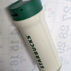 스타벅스 23 서머 조이 JNM 보온병 480ml