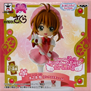 카드캡터 체리 아츠메테 미니 피규어 키노모토 사쿠라