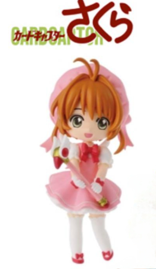 카드캡터 체리 아츠메테 미니 피규어 키노모토 사쿠라 이미지