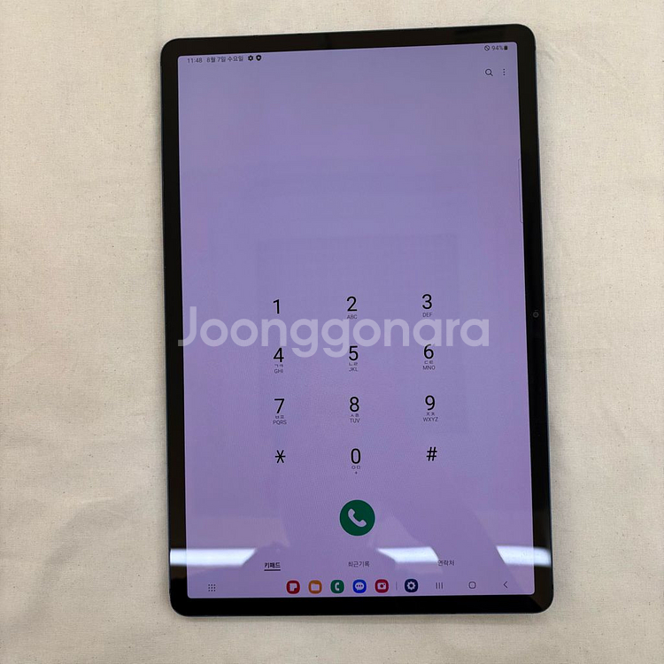 갤럭시탭 S7플러스 5G 512 블루 7837--5