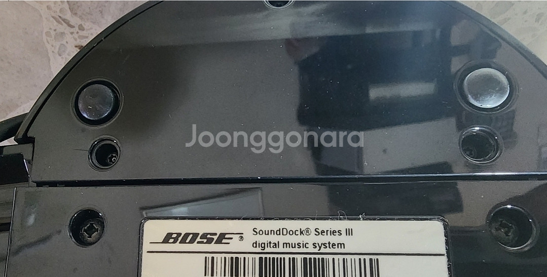 보스 사운드독 시리즈 3--0