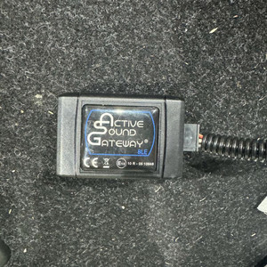 오토모티브 5.0 액티브 사운드 모듈, 배선