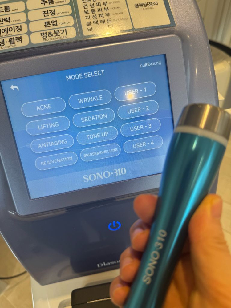 피부관리기--5