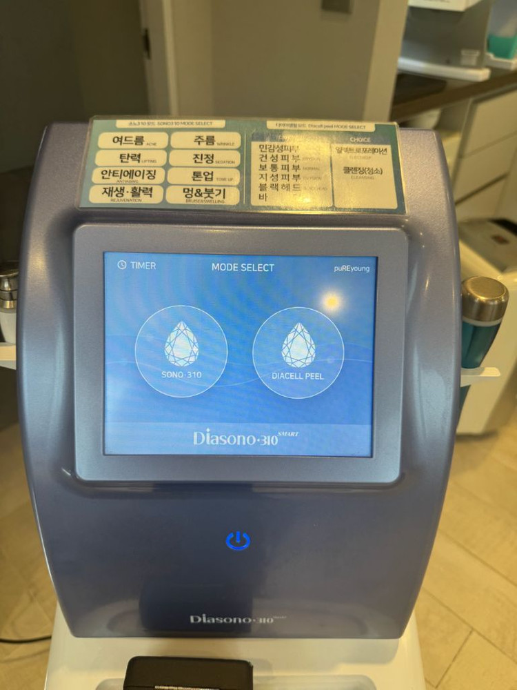 피부관리기--7