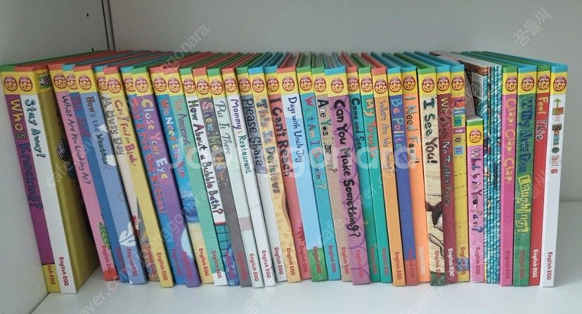 잉글리쉬에그 스텝1~3, zoo북 통합팩--0