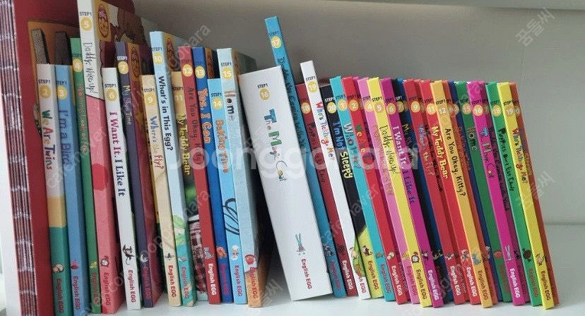 잉글리쉬에그 스텝1~3, zoo북 통합팩--2