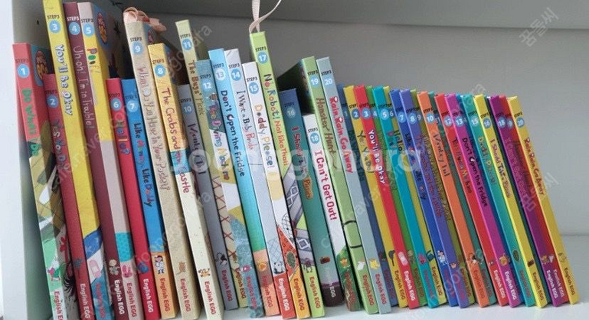 잉글리쉬에그 스텝1~3, zoo북 통합팩--4