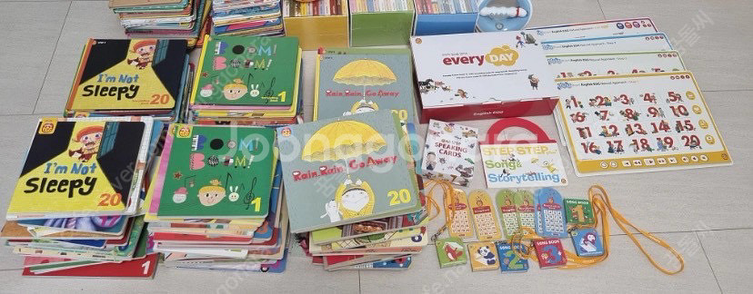 잉글리쉬에그 스텝1~3, zoo북 통합팩--7