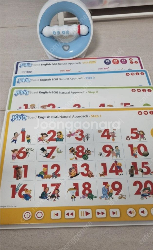 잉글리쉬에그 스텝1~3, zoo북 통합팩--6