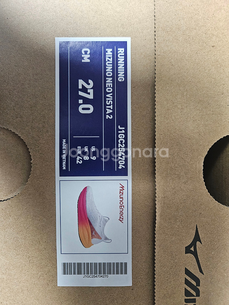 미즈노 네오비스타2 270mm--2