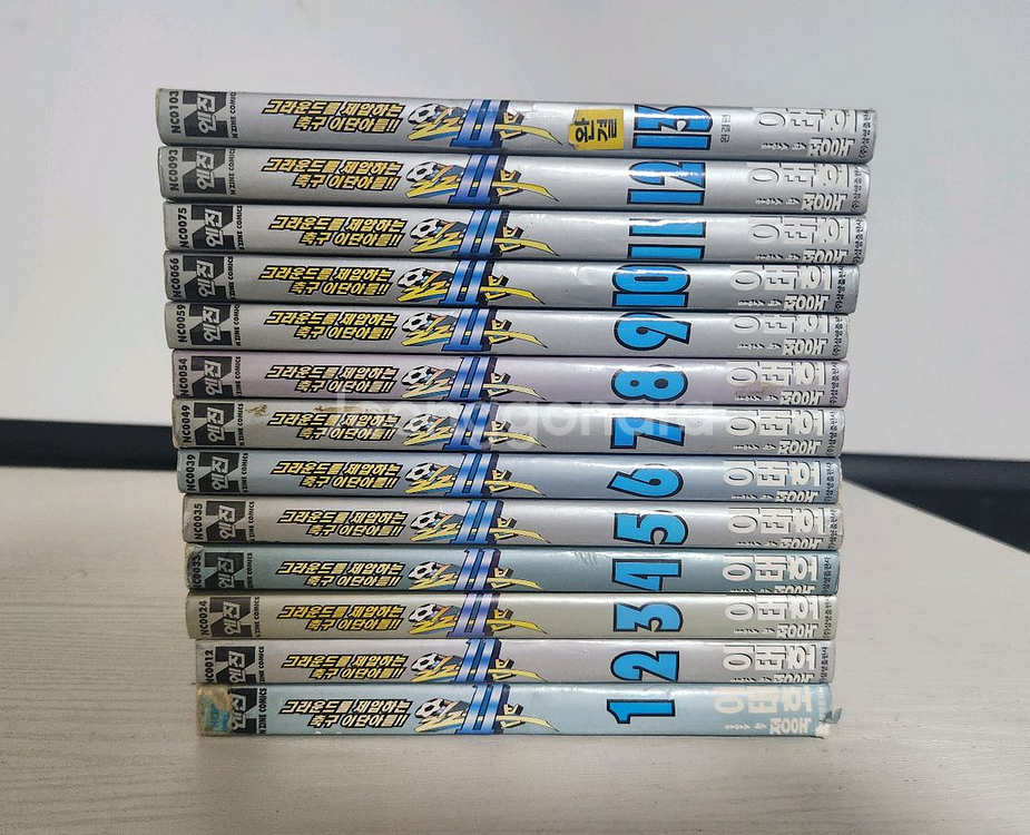 [축구만화책] 일레븐 전권 13권 완결 판매--2