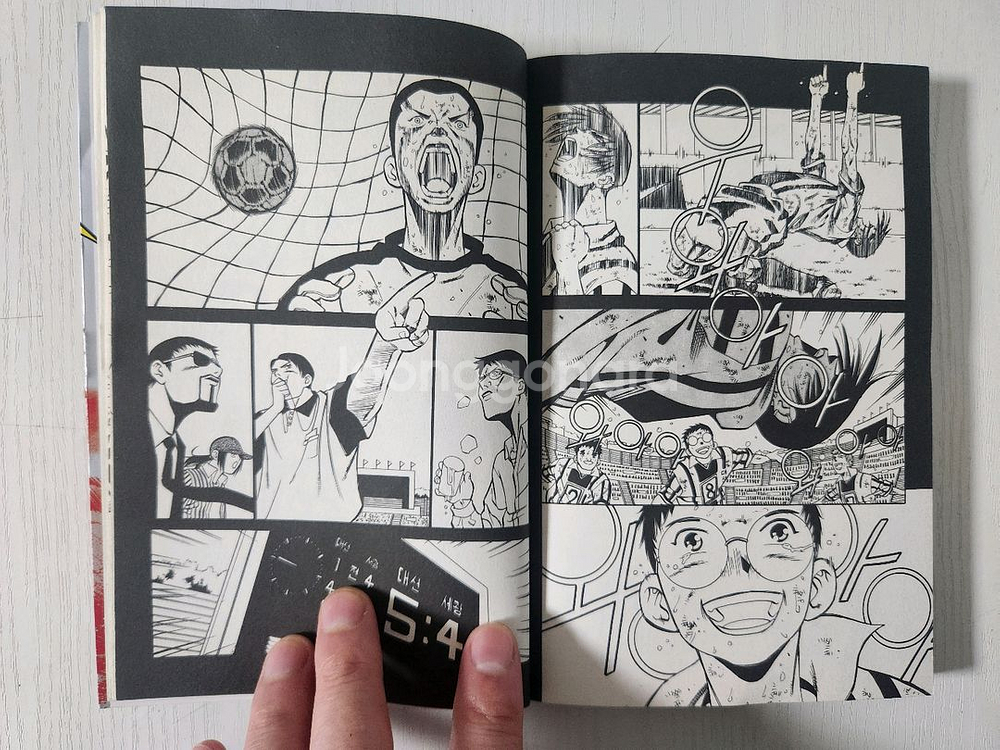 [축구만화책] 일레븐 전권 13권 완결 판매--7