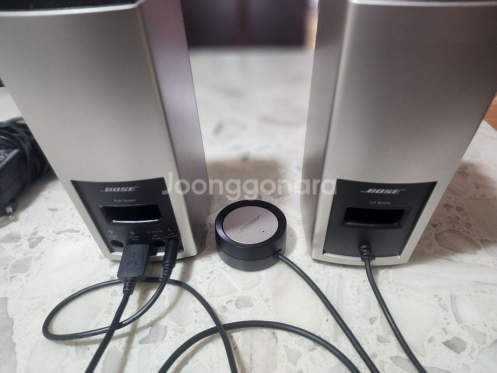 보스 컴패니언 20--2