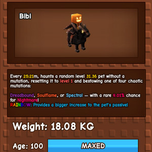 그로우 어 가든 렌보 Headless Horseman