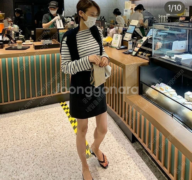 유메르 울미니스커트 m--0