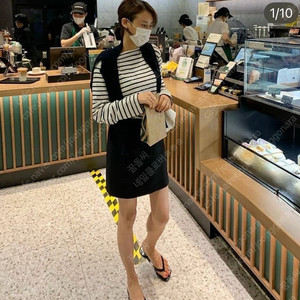 유메르 울미니스커트 m