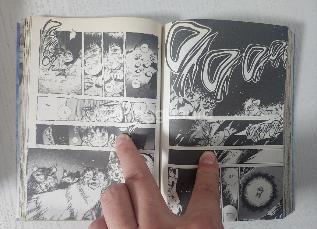 [화가만화책] 머쉬 -시대보다 뜨겁게 전권 9권 완결--8