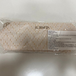 호메타 화장품 파우치 케이스