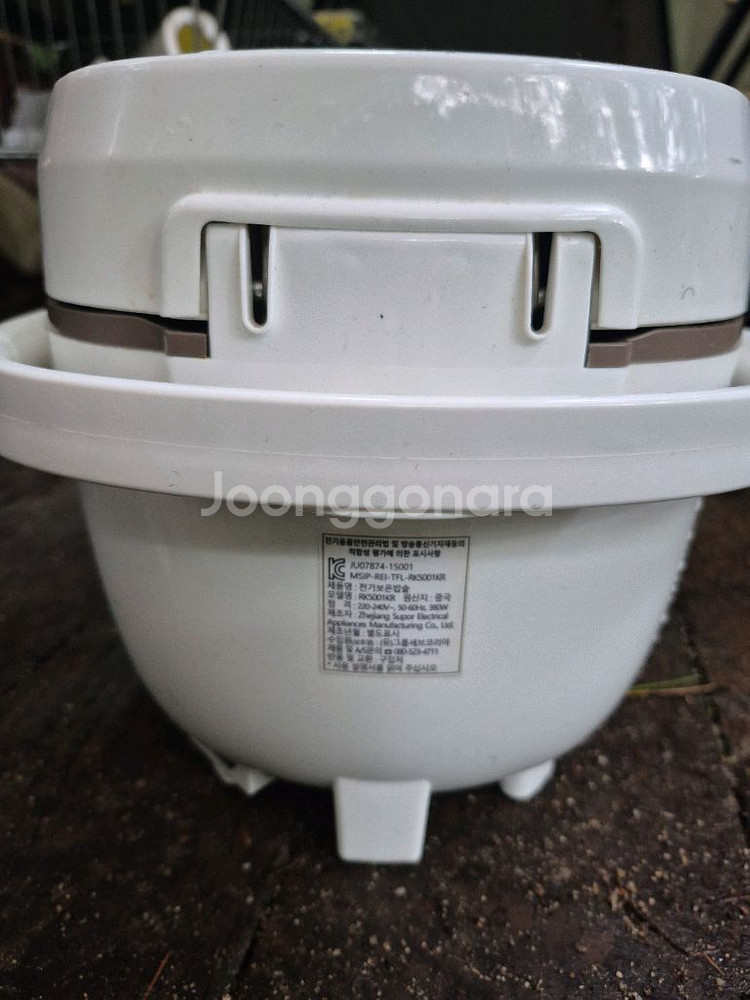 테팔ai미니쿠커--4