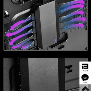 DEEPCOOL 딥쿨 FH-10 FAN HUB 팬허브 이미지