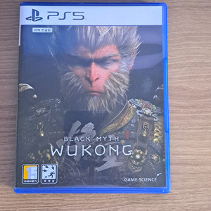 ps5 검은신화 오공