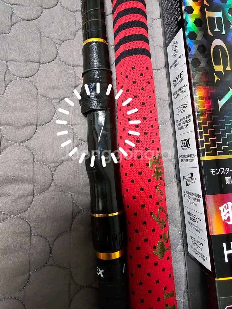 대부시리용 낚시대--1