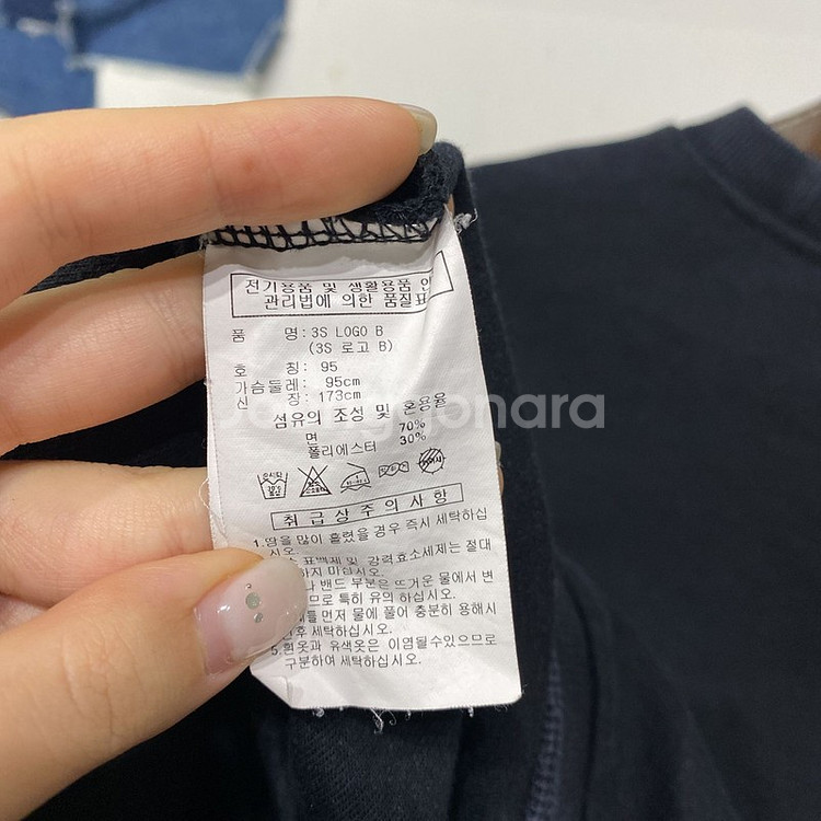 (95) 아디다스 캐주얼 스트릿 삼선 자수 맨투맨 긴팔--4