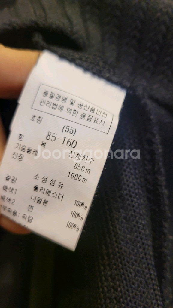 듀엘 니팅블라우스. 수입 레이스 샤 스커트--5