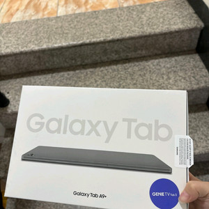 갤럭시탭a9+