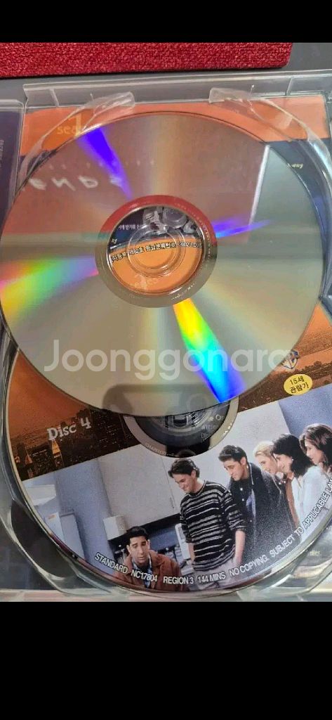 프렌즈 dvd 전시즌--6