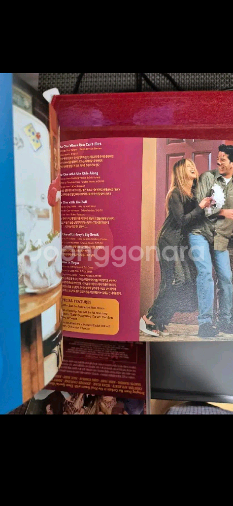 프렌즈 dvd 전시즌--2