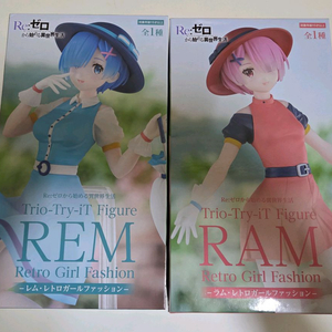 후류 리제로 레트로 렘,람 피규어 세트 (미개봉) 이미지