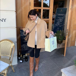 유메르 레더 롱부츠 카멜브라운 240 새상품